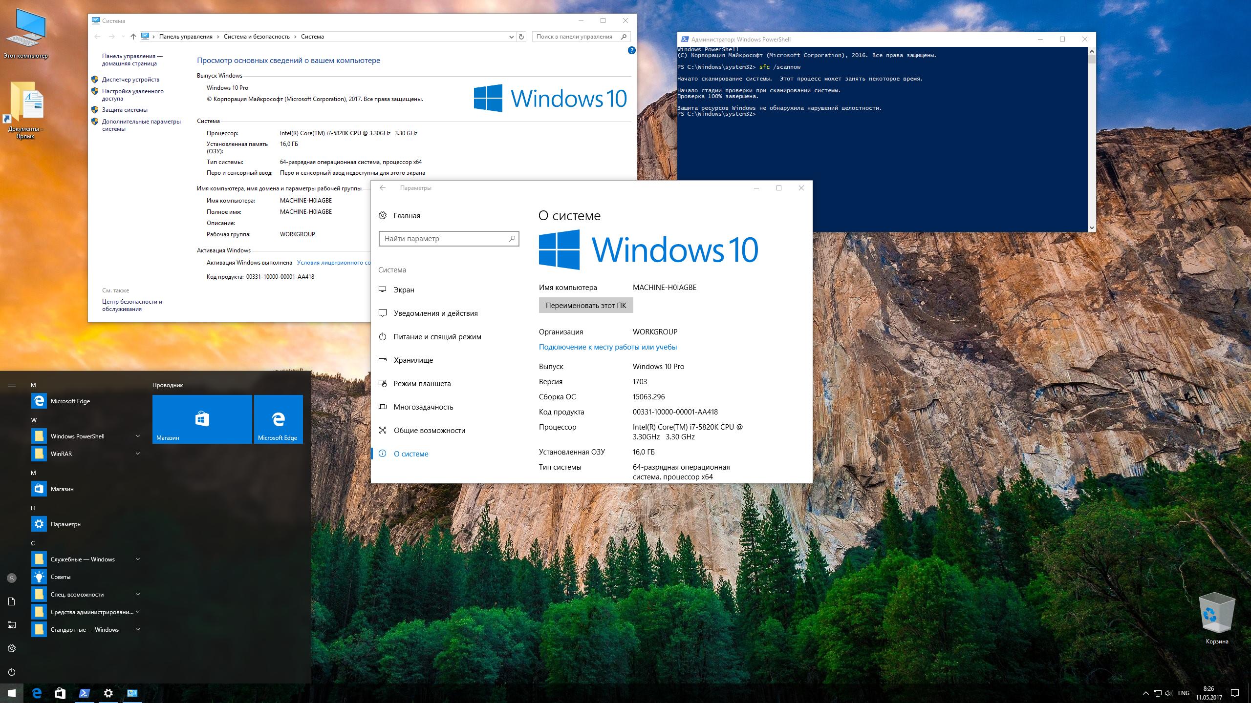 Microsoft Windows 10 1703