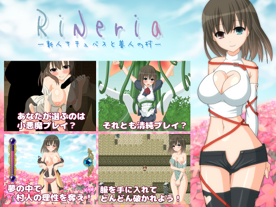Worldwide travel - RiNeria - Newcomer Succubus and the Village of Good People Ver.1.3 Porn Game