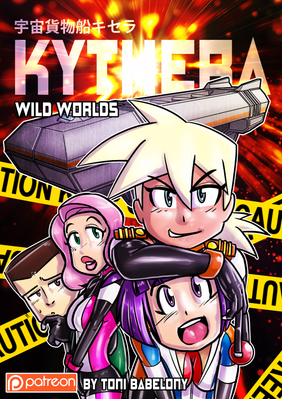 KYTHERA Wild Worlds from Tony Babelony Porn Comics