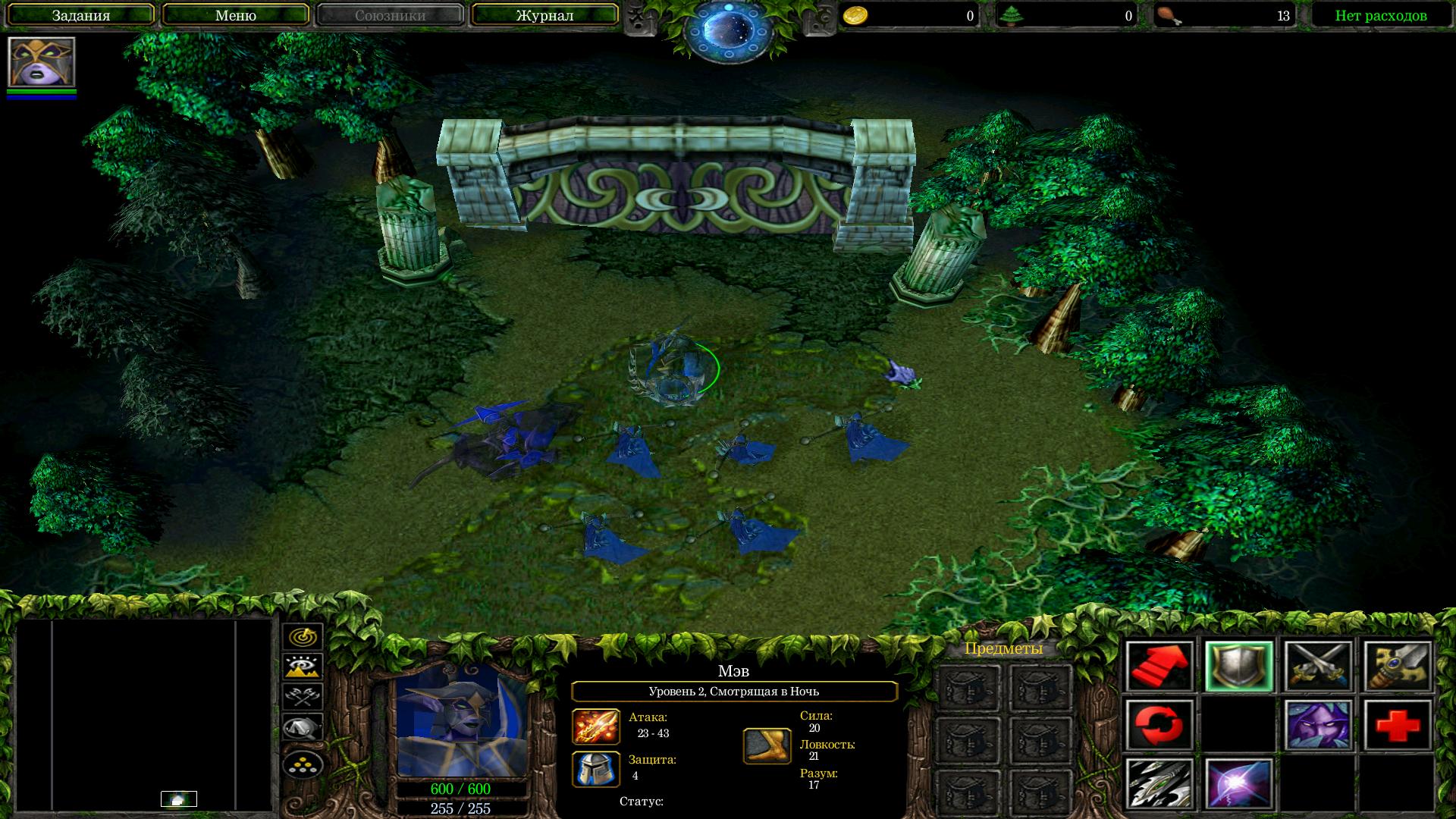 Warcraft 3 frozen throne скачать торрент на русском карты дота фото 12