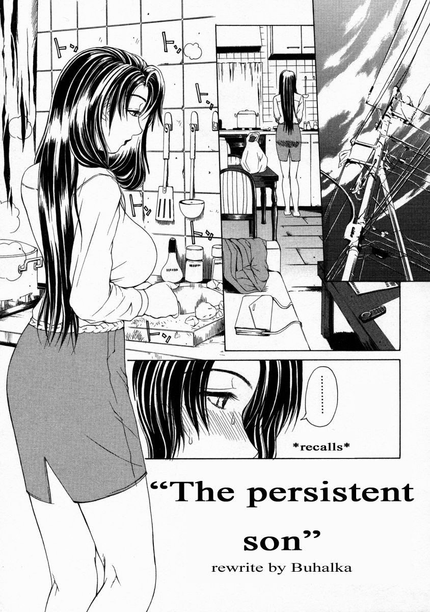 Tokie Hirohito - The persistent son Hentai Comics