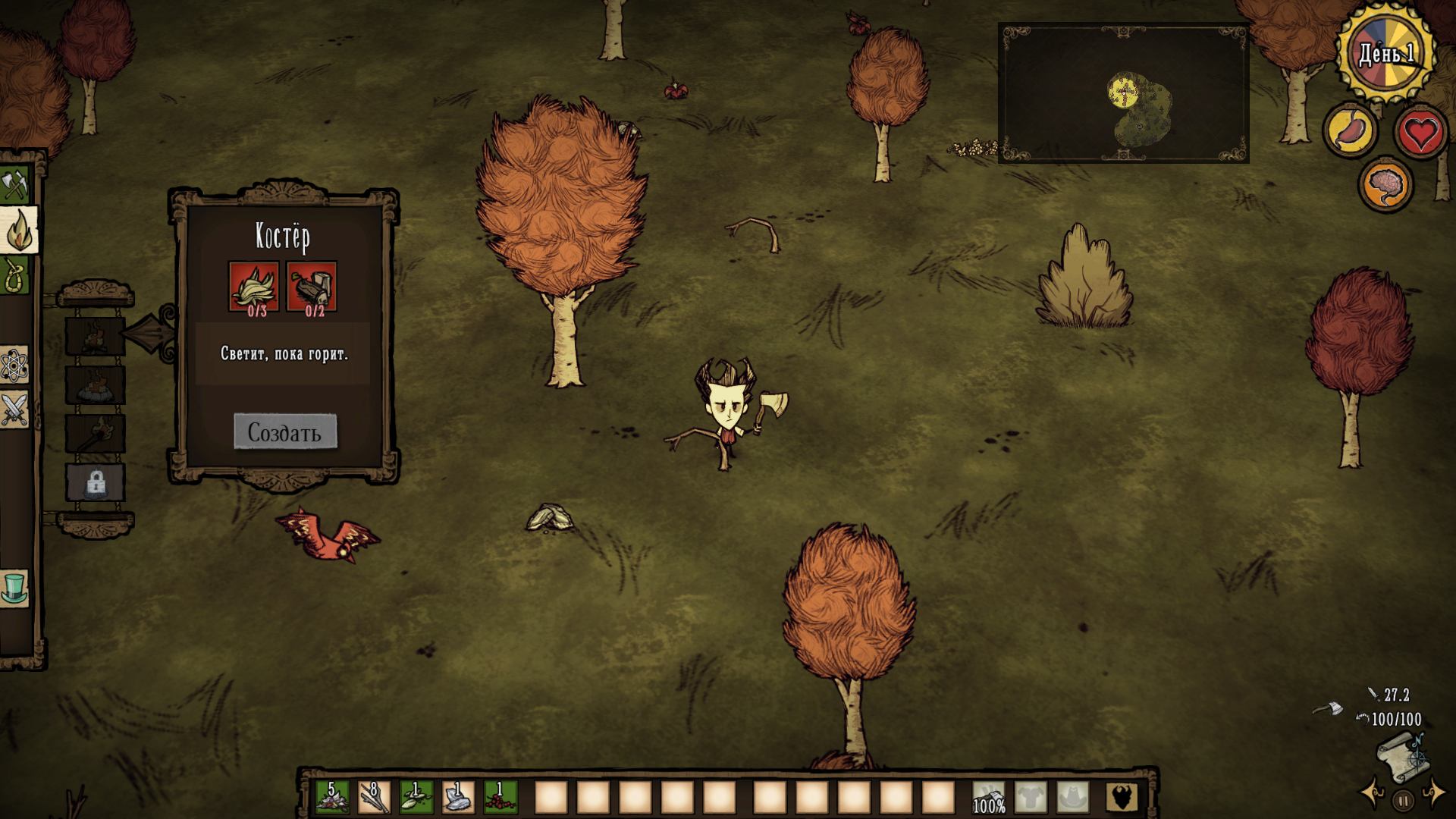 Steam don starve together mods фото 87