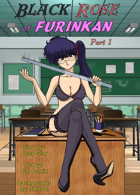 Ranma Black Rose of Furinkan Part 1 and 2 Porn Comic