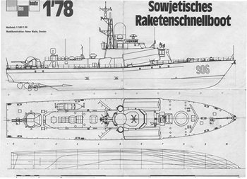 Modellbau heute чертежи кораблей