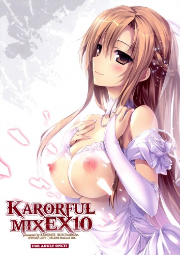 Karory Karorful Mix Ex10 Sword Art Online 