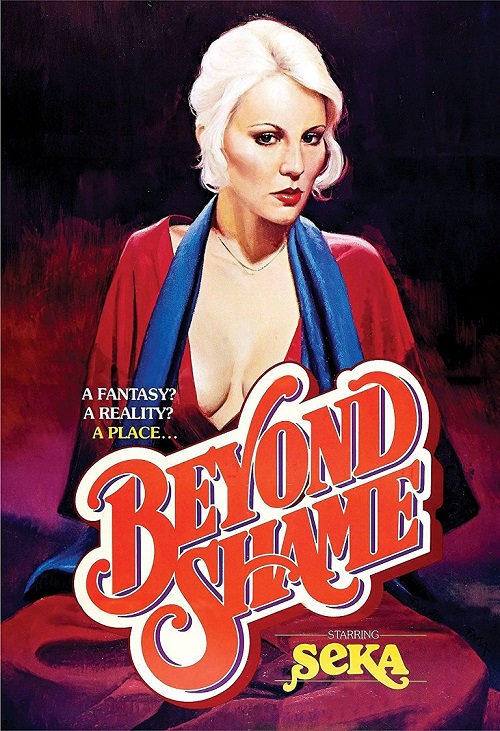 A Place Beyond Shame  Beyond Shame / Зона вне позора , Sharon Mitchell, Cybercraft)