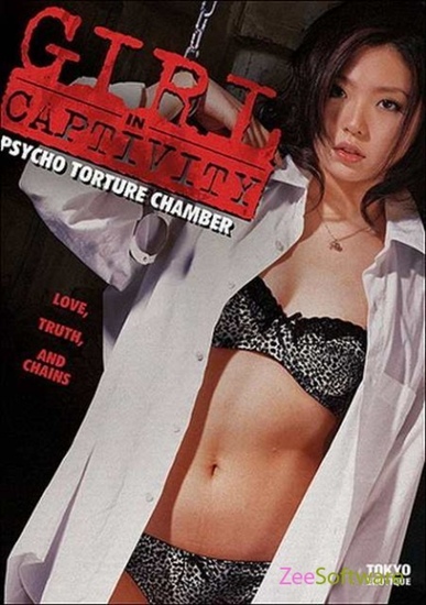 Shin kankin tôbô: Gekijô-banGirl In Captivity: Psycho Torture Chamber / Девушки в неволе: Психо камера пыток