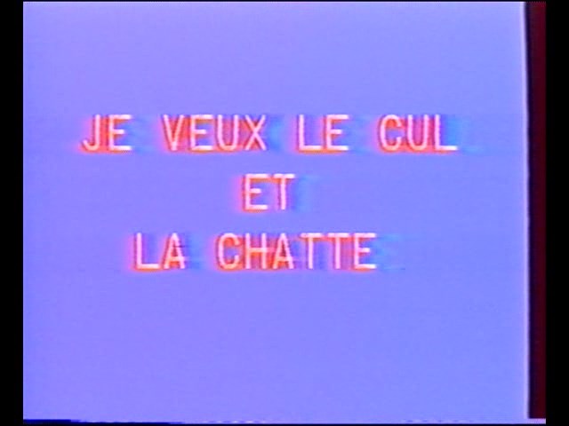 Je veux le cul et la chatte / Я хочу попку и киску )