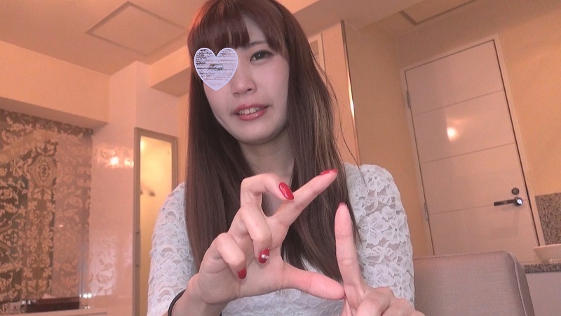 Maki