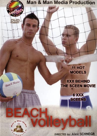 Beach Volleyball / Пляжный волейбол