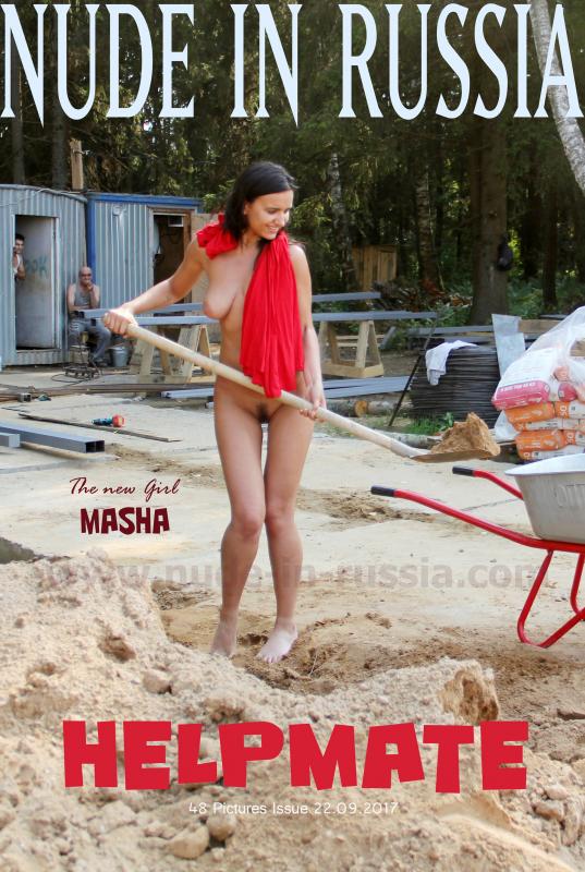 2017-09-22 Masha 2 - New girl - Helpmate